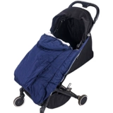 Детская демисезонная ветрозащитная коляска, одеяло, слинг, ветрозащитный детский удерживающий тепло хипсит, увеличенная толщина
