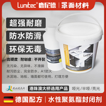 Water-based polyurethane self-leveling mud floor anti-fouling bathroom paint floor paint matte super wear-resistant transparent topcoat