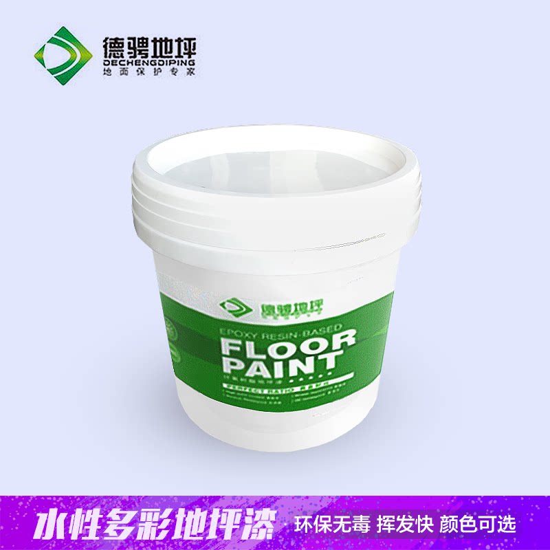 Water-based terrace lacquered home environmentally friendly anti-slip cement self-leveling cement ground paint ground finish lacquered wall paint