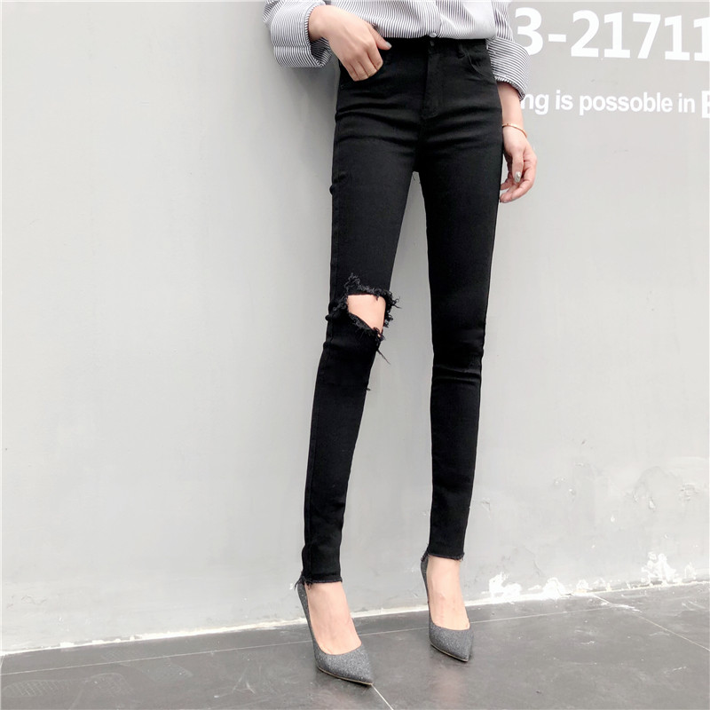 Với hàng vua mới 175 người đàn ông cao gầy Slim sexy chân dài quần đen lỗ quần jeans bút chì quần bò nữ ống rộng