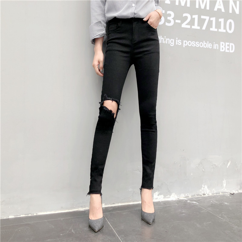 Với hàng vua mới 175 người đàn ông cao gầy Slim sexy chân dài quần đen lỗ quần jeans bút chì quần bò nữ ống rộng