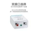 4.2 Bộ thu chuyển đổi Bluetooth Bộ khuếch đại Loa Tai nghe Mô-đun âm thanh Bộ nhớ âm thanh Home Home lossless - Trình phát TV thông minh cục phát wifi cầm tay Trình phát TV thông minh