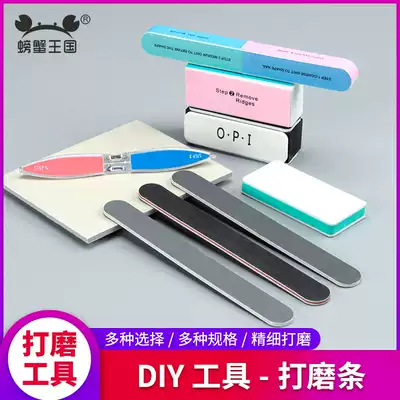 Gundam model grinding rod diy handmade material polishing file rod sharpening edge frosted paper file tool water grinding dry grinding