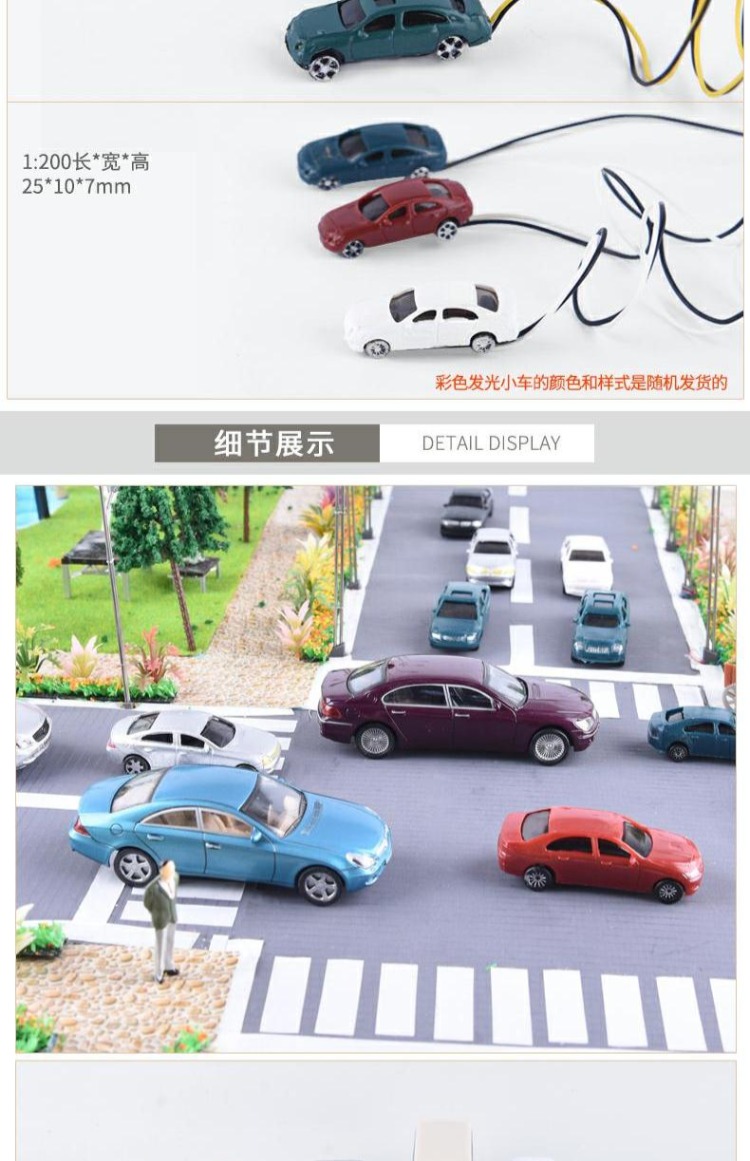 DIY xây dựng mô hình vật liệu cát bàn cảnh mô hình trang trí mô hình xe màu xe giao thông xe buýt - Trang trí nội thất dcor phong ngu
