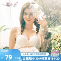 Flower house underwear womens small chest gathered adjustment type anti-sagging solid color girl Japanese womens bra cover set 172