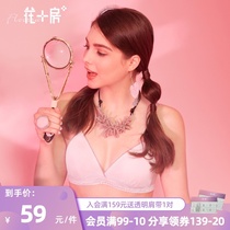 Flower house thin underwear women without steel rim French girl bra simple stripe comfortable sexy underwear 192