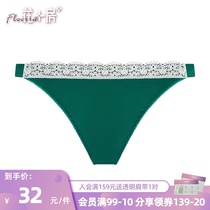 Flower house thin section green glossy low waist girl panties Lace elastic comfortable student briefs 218