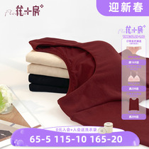 Huafang de velvet thermal underwear ladies suit two-in-one heating tight-fitting bottoming long underwear autumn and winter top 3002