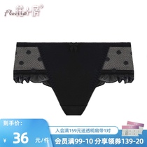 Greenhouse summer light girl low waist panties Lace Polka dot mesh strong stretch comfortable student briefs 227