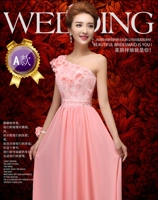 Модель один раз