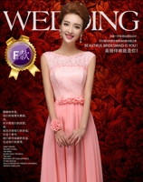 FG в аренду один раз