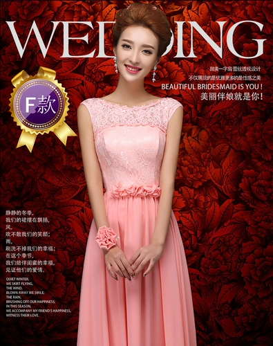 Длинное платье подружки невесты, костюм, для подружки невесты