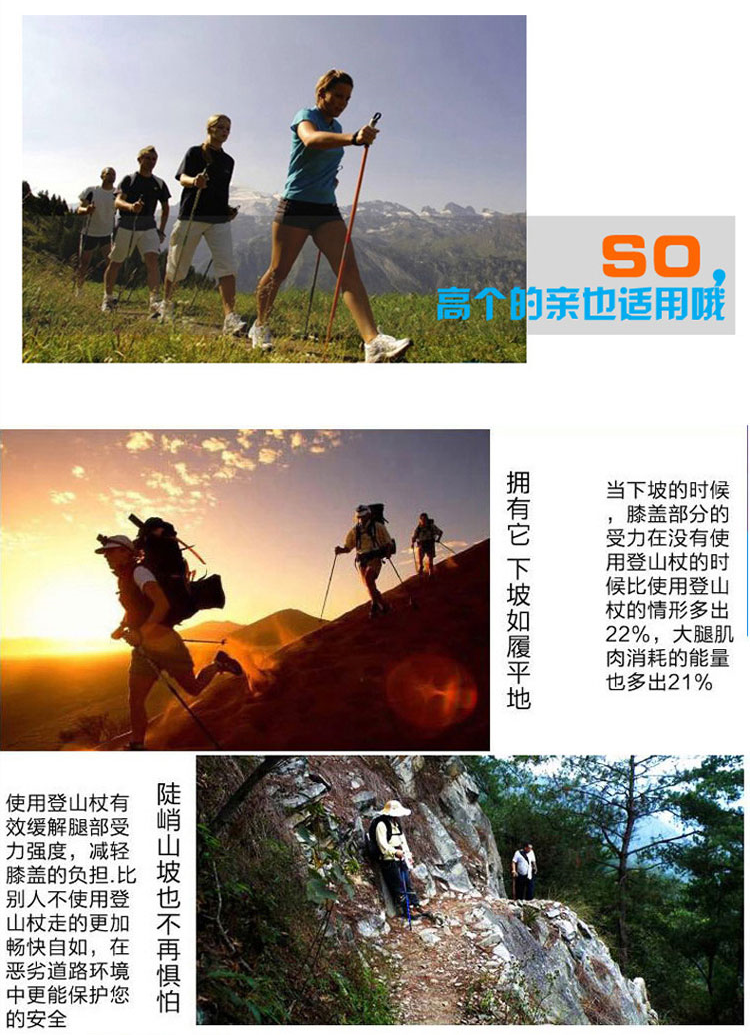 Trekking cực ngoài trời đi bộ gậy mía mía hợp kim nhôm loại T bốn phần kính thiên văn đi bộ chính hãng gậy có bánh xe cho người già	