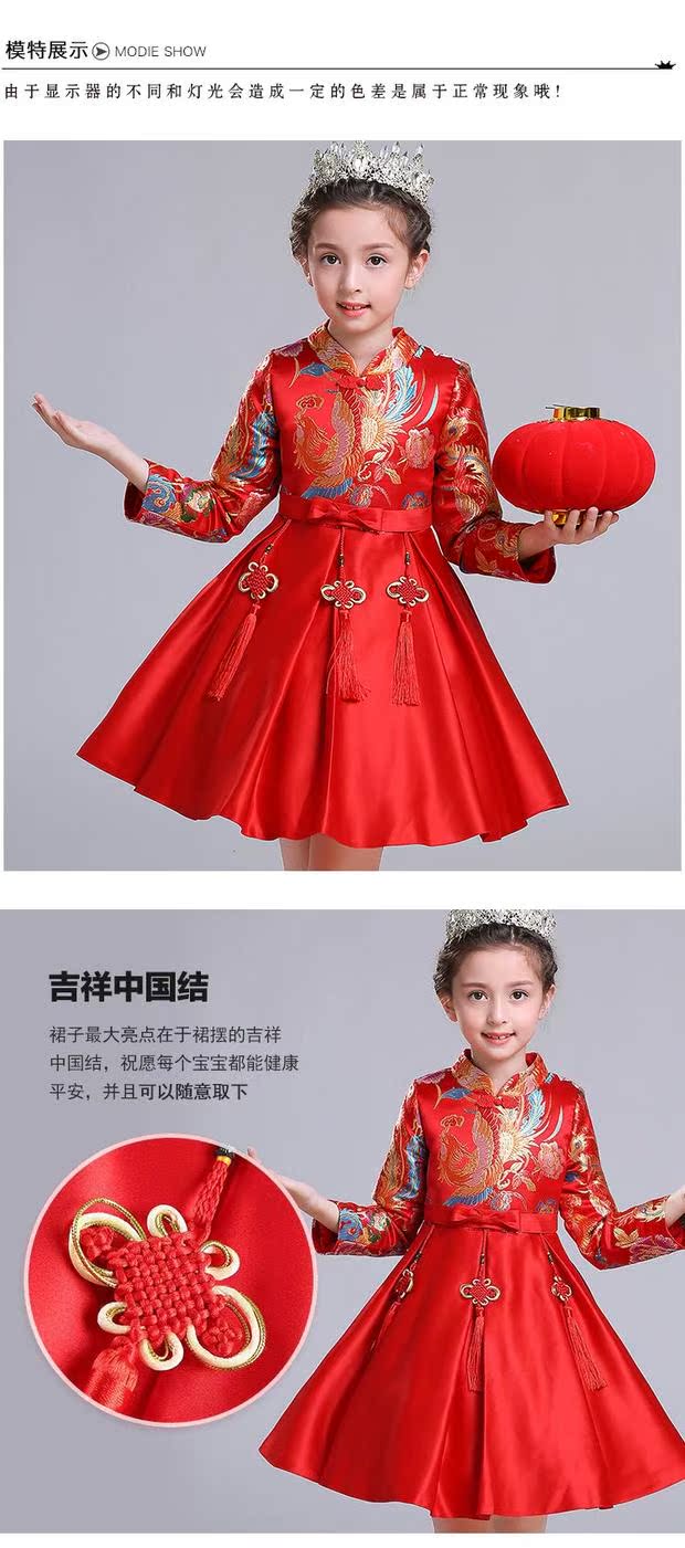 Đầm xòe trẻ em 2018 mới thu đông và đầm mùa đông Phong cách Trung Quốc cho bé gái tay dài Tang phù hợp với trang phục nước ngoài năm mới váy công chúa cho bé gái 12 tuổi