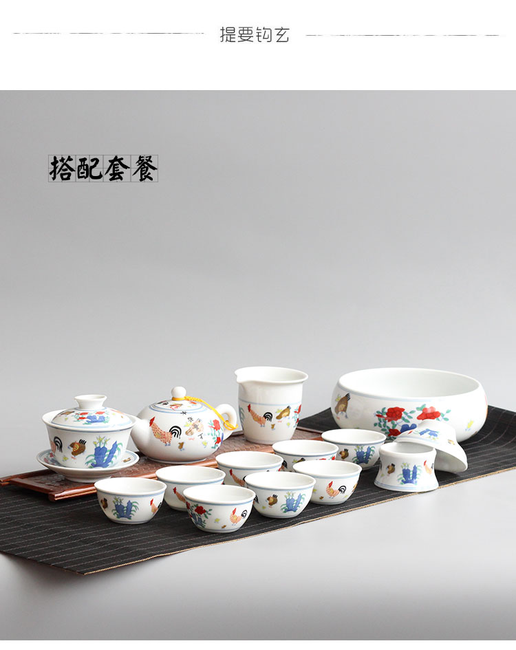 Daming Chenghua Dou Cai Chicken Cup Antique Half-Hand Painted Painted Tea Cup Kung Fu Tea Set Pin Cup Master Single Cup - Trà sứ ấm pha trà thủy tinh có lọc