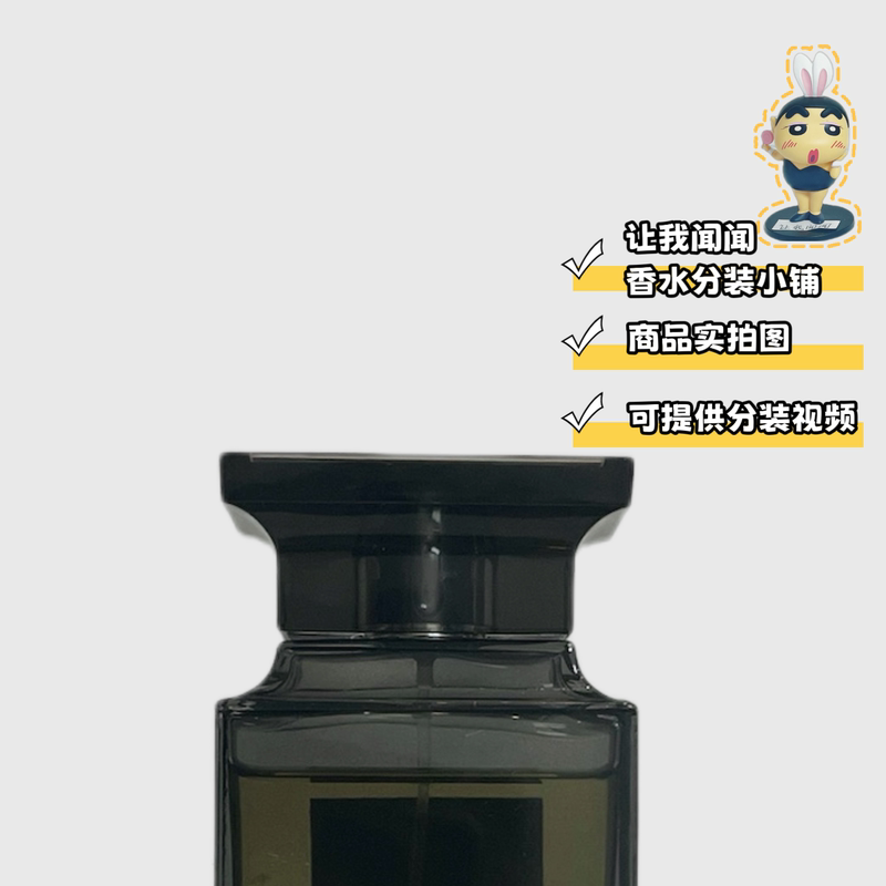 Ebony Agarwood, White Musk, Red Cherry, Coffee Rose Sample Packaging