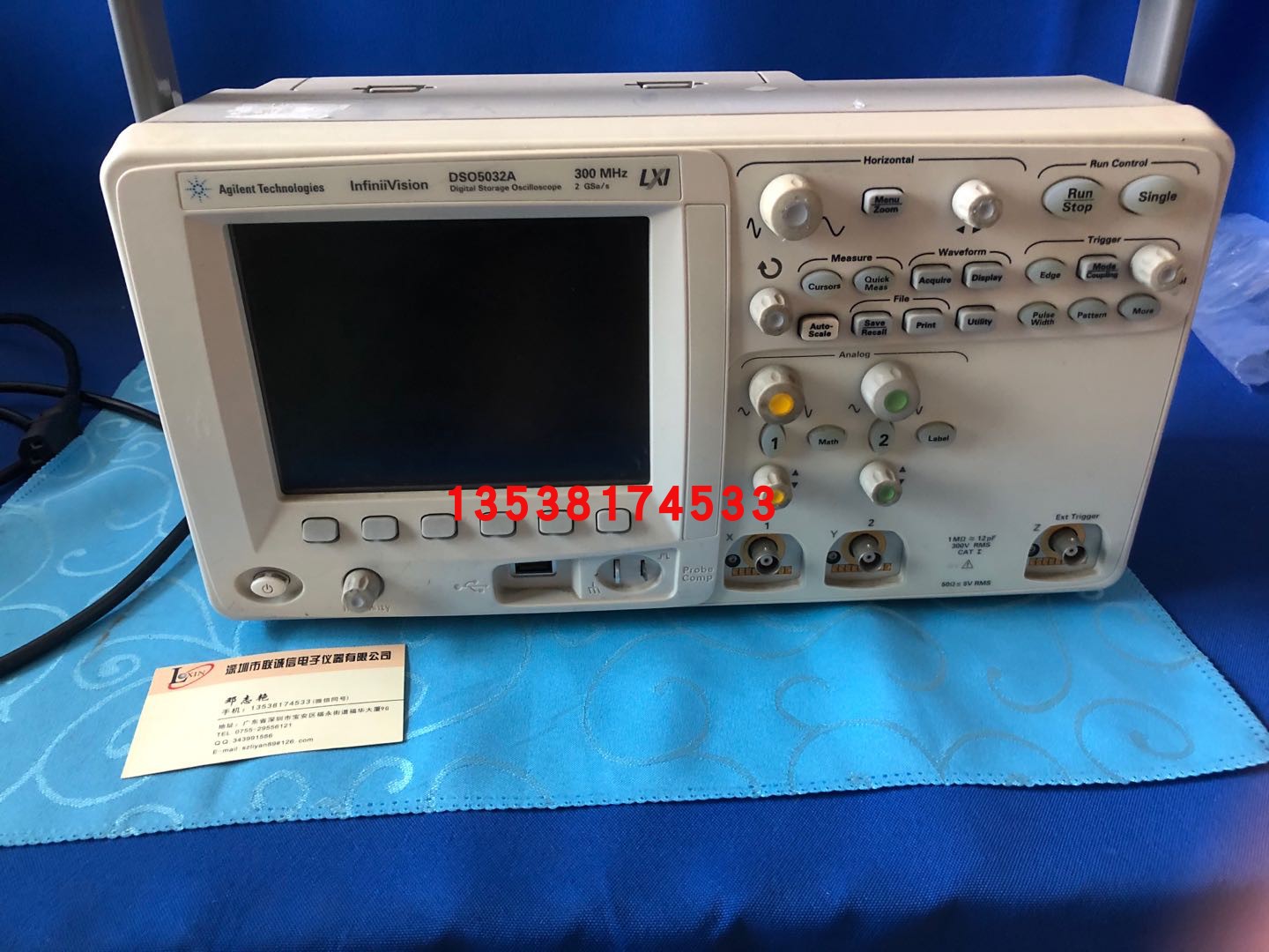 National Shunfeng agilent DSO5032A 500m dual-channel oscilloscope