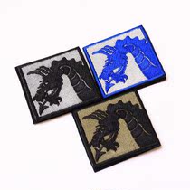 Embroidery armband outdoor Velcro paste armband 18th group