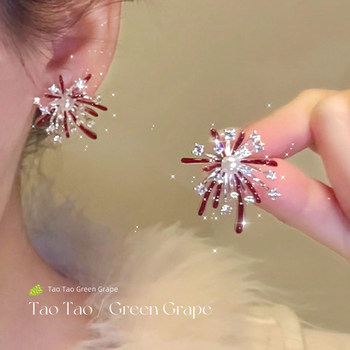 New Year's Atmosphere Red Fireworks Sparkling Zircon Pearl Earrings for Women 2026 New Unique and Beautiful Earrings