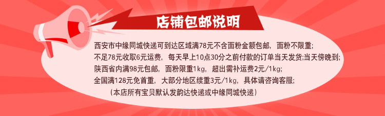 Bougie - Ref 2486741 Image 6