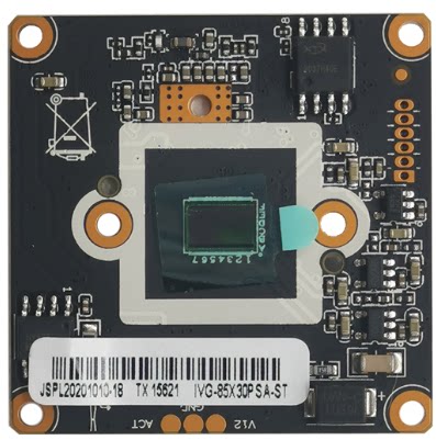 XiongMai Yuan Factory 3 million webcam module 85X30PSA-ST face detection xm535 3335 3MP
