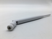 Surveillance camera dedicated small antenna wireless card module large antenna network camera white wifi day