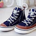 Chemise garcon à manche longue - Ref 2075292 Image 18