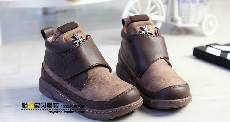 Chaussures enfants en autre pour hiver - Ref 1030280 Image 51