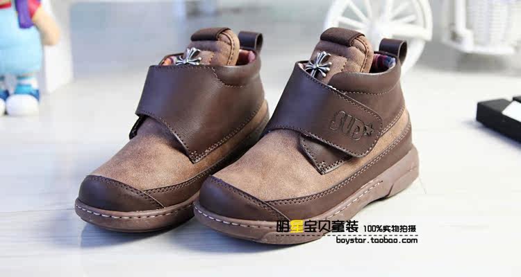 Chaussures enfants en autre pour hiver - Ref 1030280 Image 52