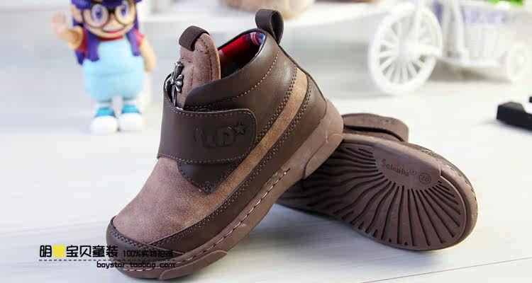 Chaussures enfants en autre pour hiver - Ref 1030280 Image 53