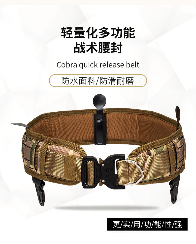 /