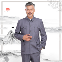 Autumn thin light gray tunic mens middle-aged and elderly suit elderly clothes tunic spring and autumn dad clothing