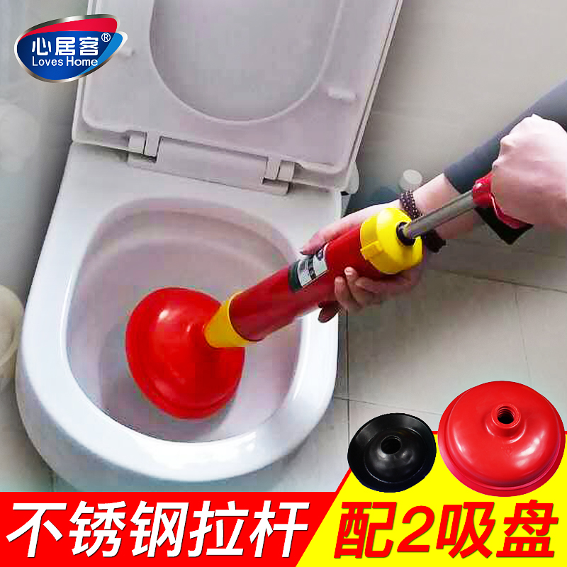 Through Sewer Tools Kitchen Clogged Pipe Dredge to Domestic toilet One cannon Toilet Suction a sub