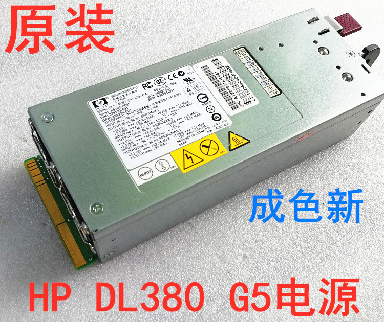 Hp Dl380 G5 Server Power Supply Delta Dps-800Gb A,379123-001,403781-001
