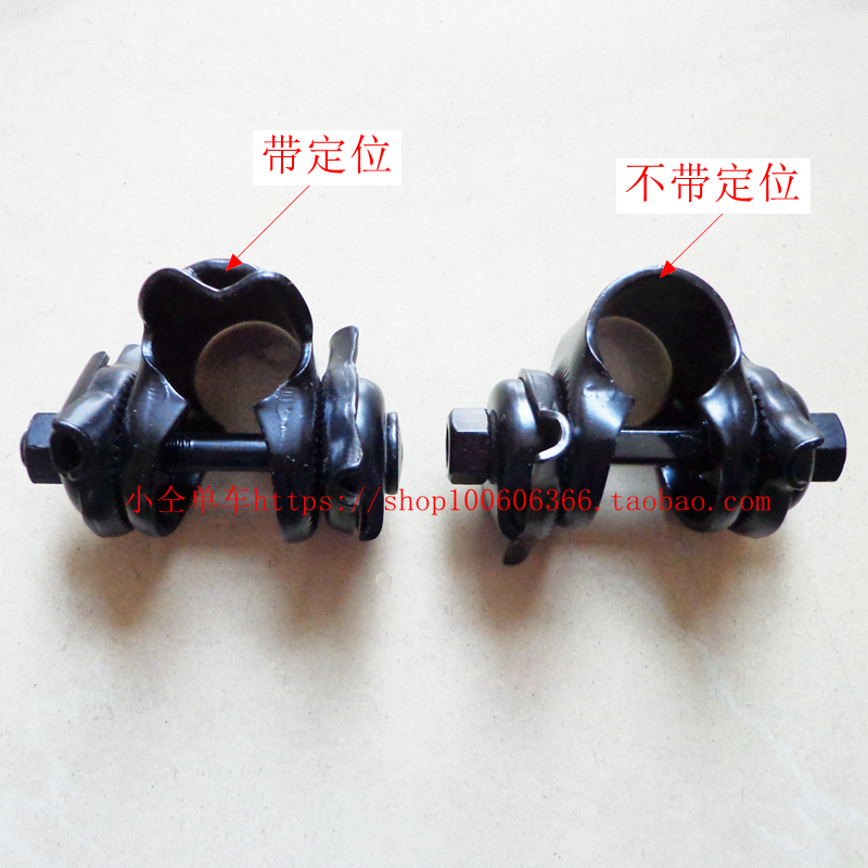 thẻ Bike nối chuyển giao ghế Núi thẻ xe đạp ghế ngồi xe Clip xe ghế phụ kiện sửa đổi túi ghế cố định