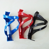 Mountain bike cup holder bicycle cup holder bicycle drink holder bicycle kettle holder water release bracket