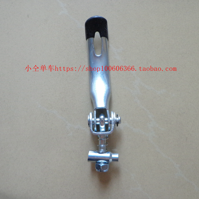 Bicycle faucet screw Folding handlebar vertical folding buckle Locking buckle Locking rod fixing buckle screw Quick release