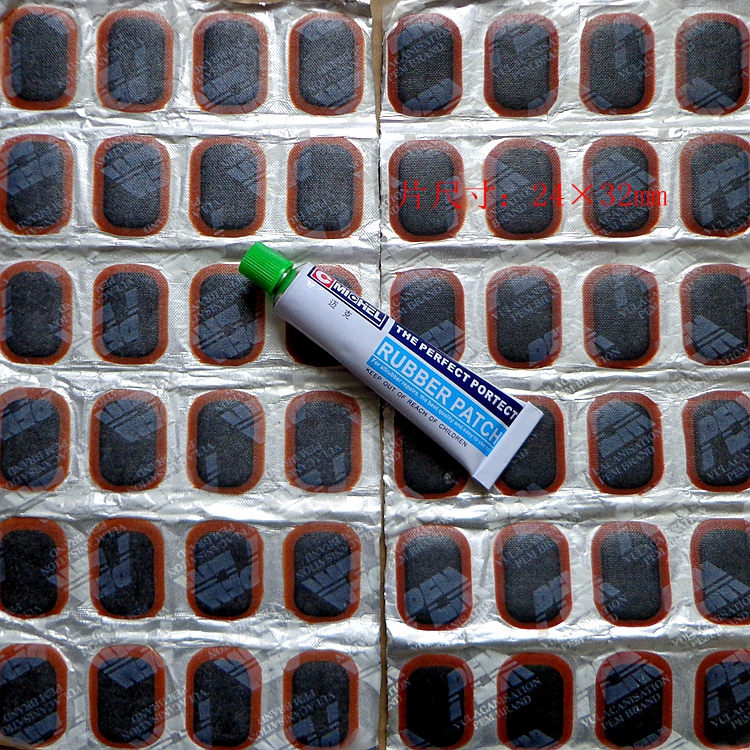 Self-propelled mountain bike tire repair supplies Cold rubber tire repair film Electric vehicle tire repair negatives 48 pieces