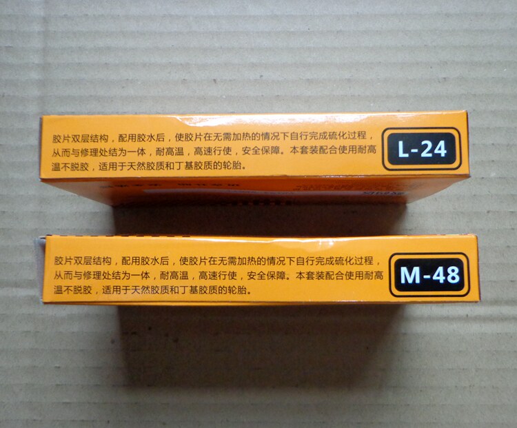 Kit de réparation vélo - Ref 2314501 Image 7