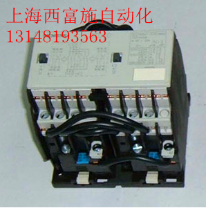 Original Siemens 3TD mechanical interlock reversible contactor 3TD4202-0XB0