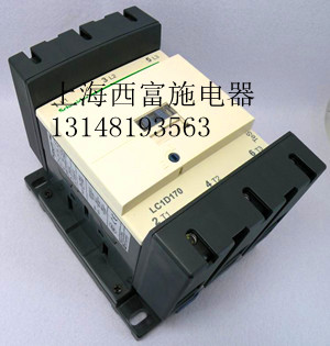 Guaranteed Schneider AC contactor Standard type LC1D170M7C AC220V