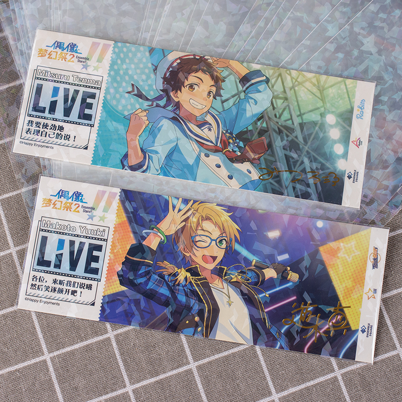 PP protective bag link 2 3｜Kyoko card postcard Polaroid ES laser ticket Tarot card self-adhesive bag