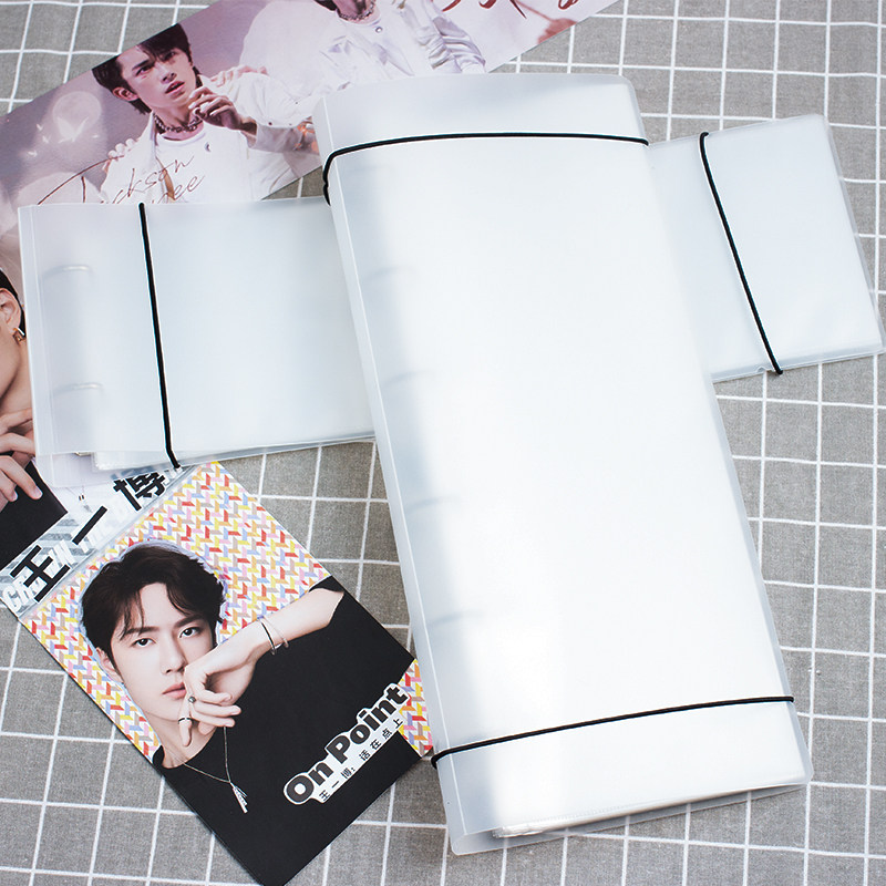 山河令 手幅収納冊 ② 柠夏 山河令 手幅収納冊 ②