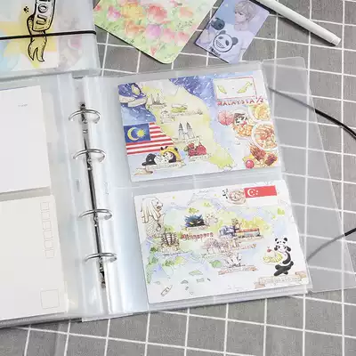 B Series M series set book) Jingjing postcard star peripheral ticket bookmarks small card movie ticket loose-leaf collection book