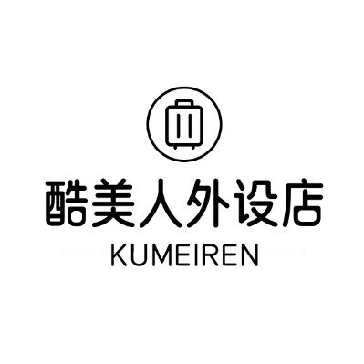 酷美人外设店