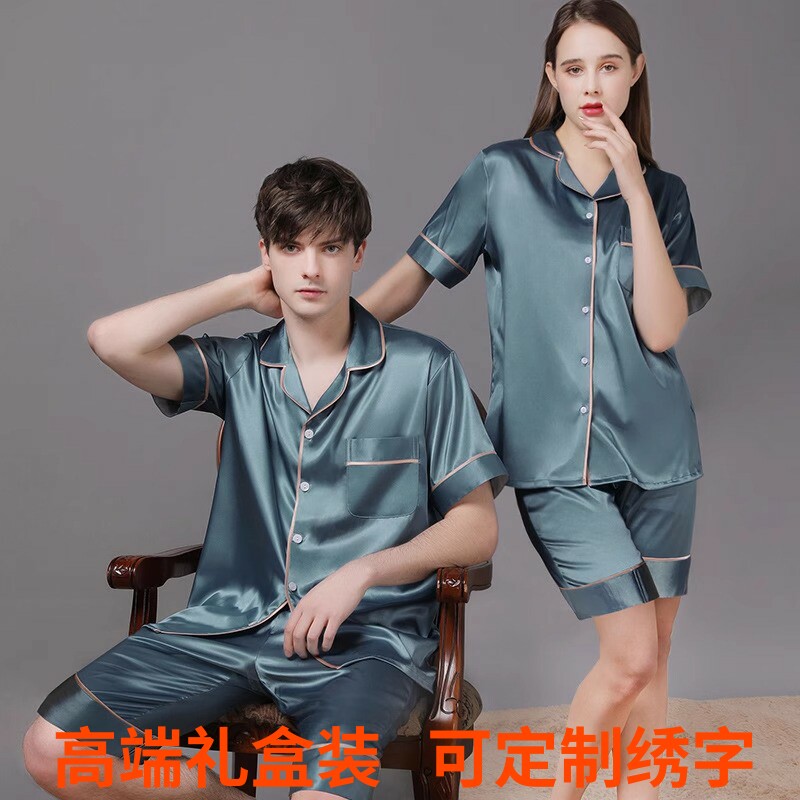 DGVV真丝情侣睡衣男女高端100%桑蚕丝夏薄短袖短裤两件家居服套装