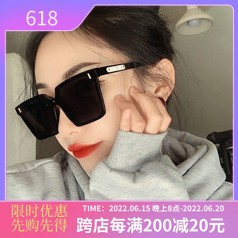 Sun Glasses Female Summer Senior Sens Slim Resistant UV Sun Glasses Women 2022 New Tide Drive Special Sun Protection