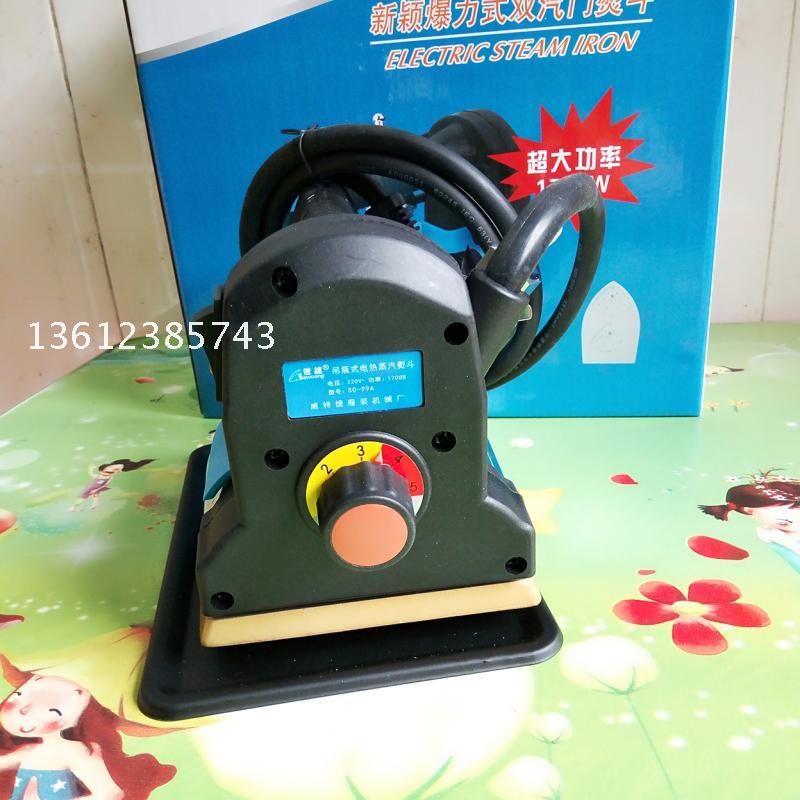 Hộ gia đình chuyên nghiệp chai hơi bàn ủi Quần áo giặt khô cửa hàng nhà cửa Bàn ủi công nghiệp công suất cao bàn ủi bao nhiêu tiền