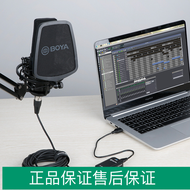 Boya BOYA BY-BCA70 microphone Mirage power card Nongkou Transfer line Mobile phone Computer live recording