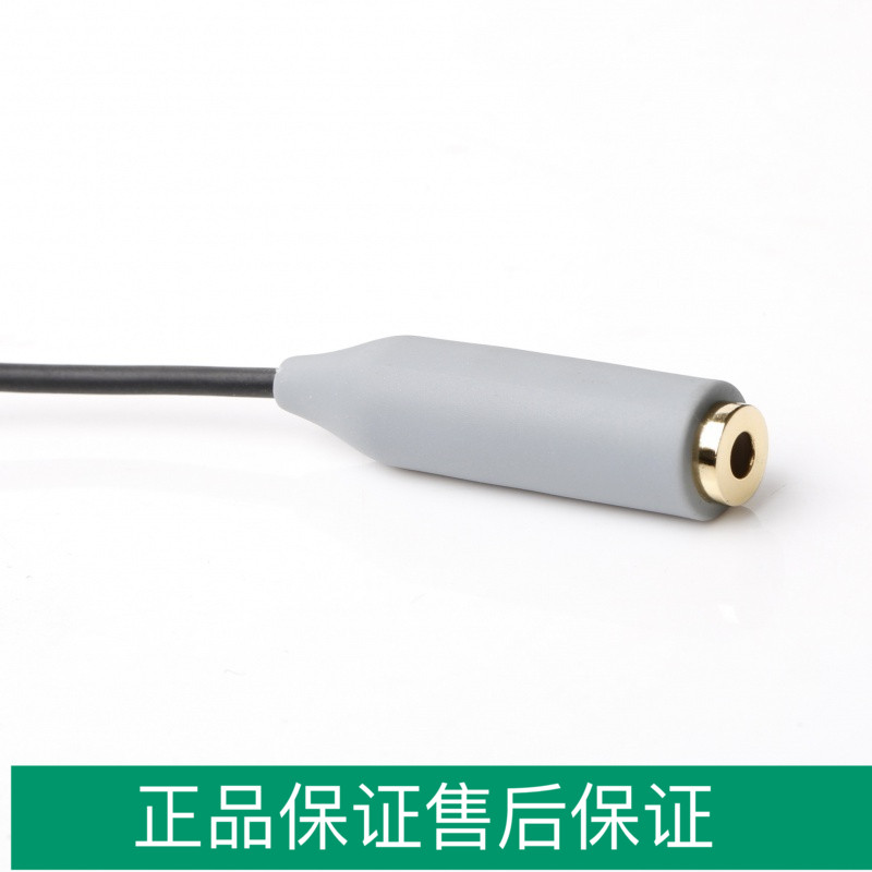 BOYA (Boya) microphone switching line camera TRS plug microphone for mobile phone-Taobao